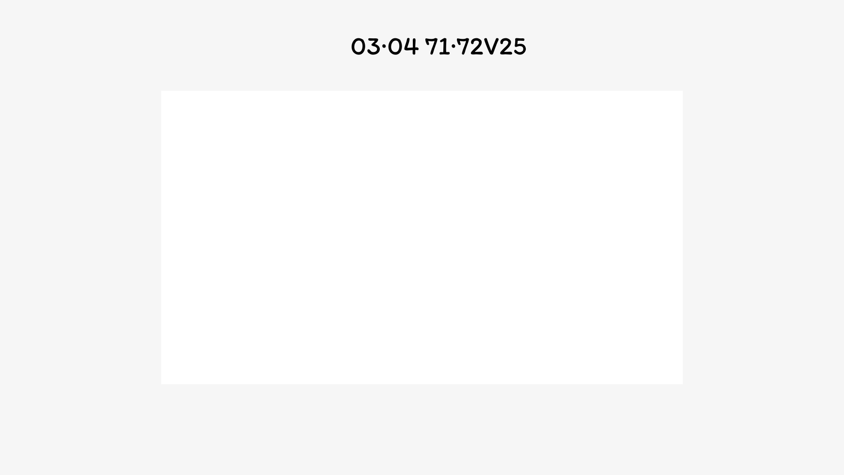 04V25