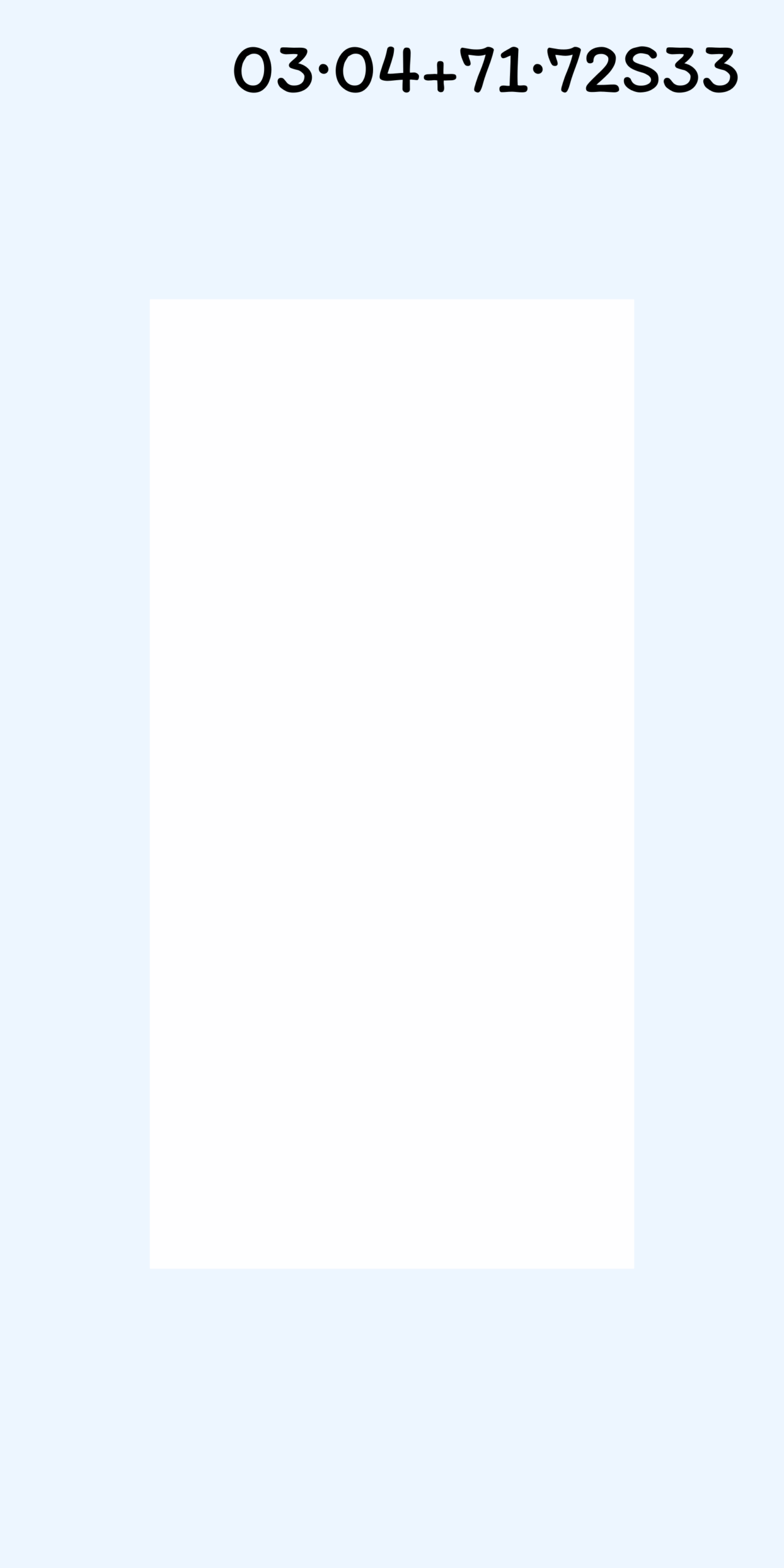 71S33