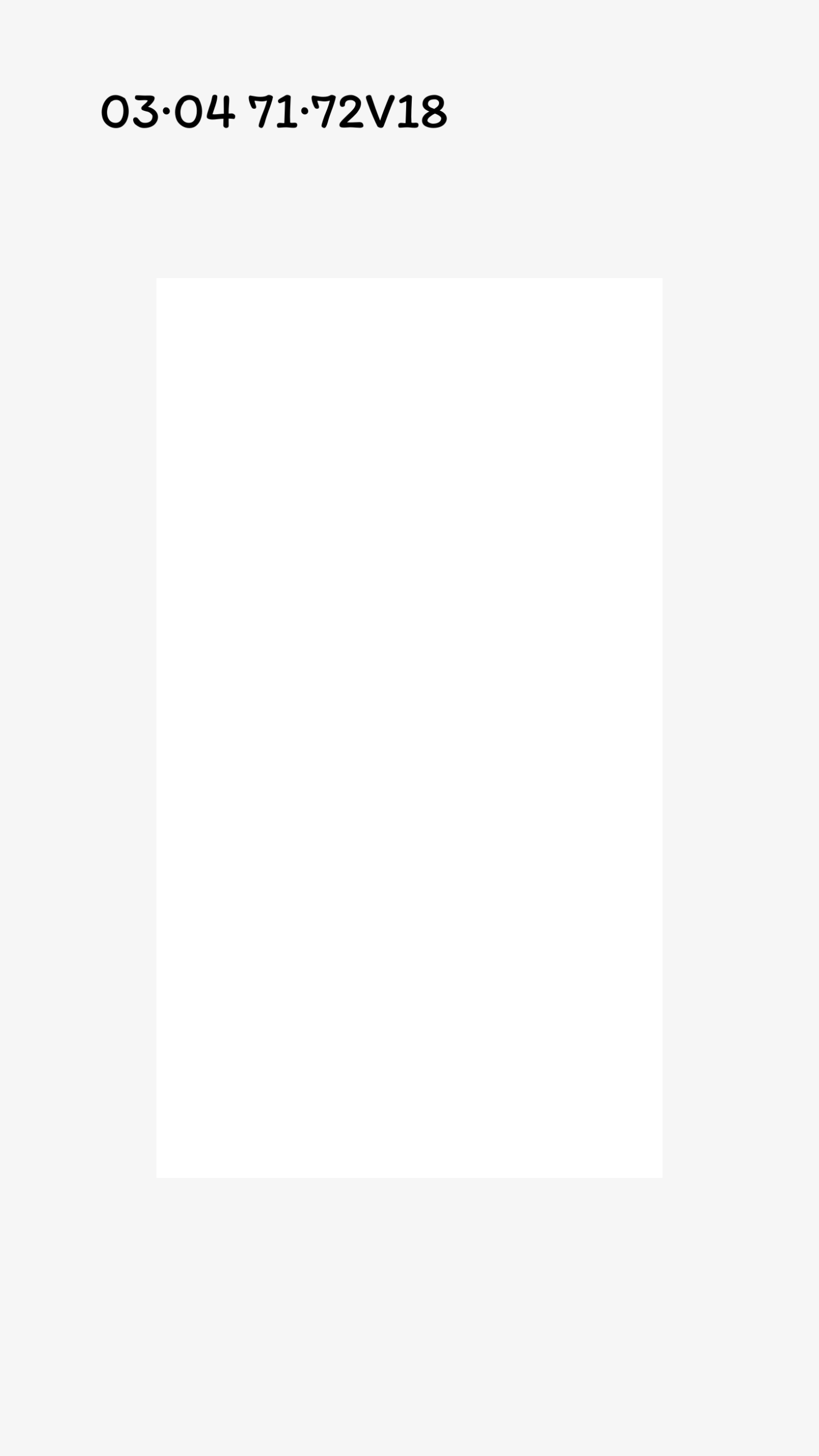 71V18
