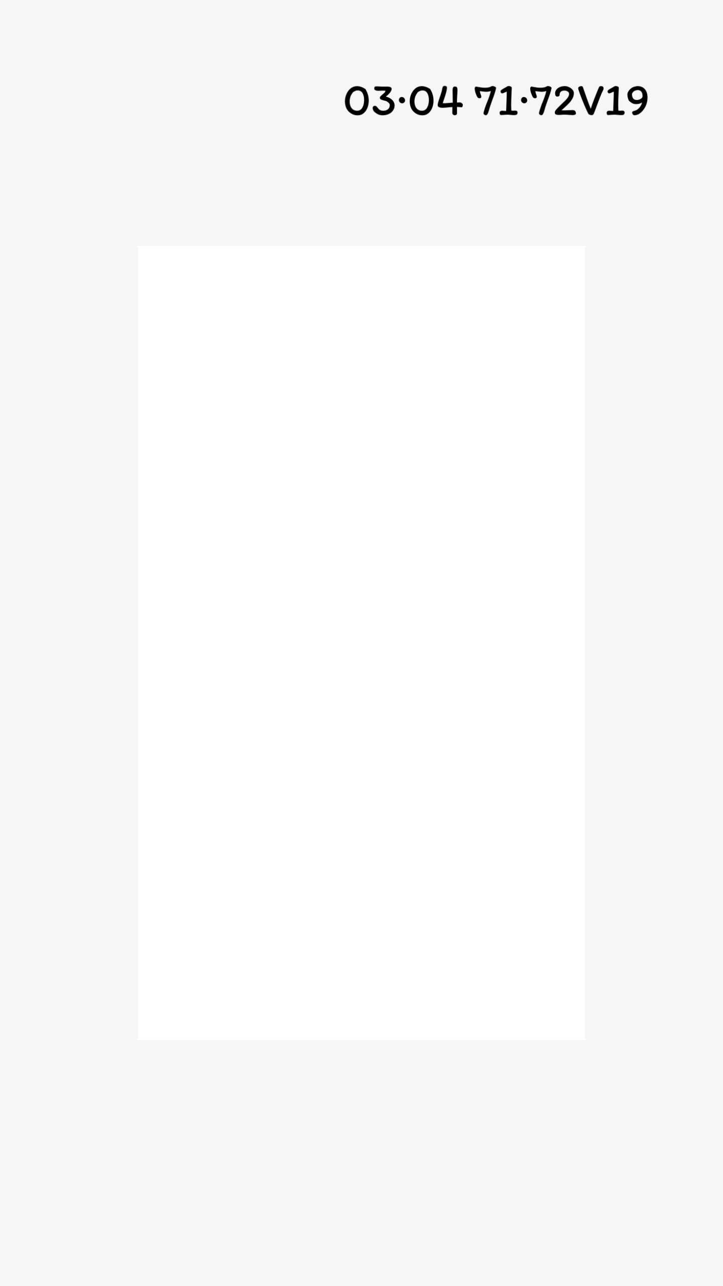 71V19