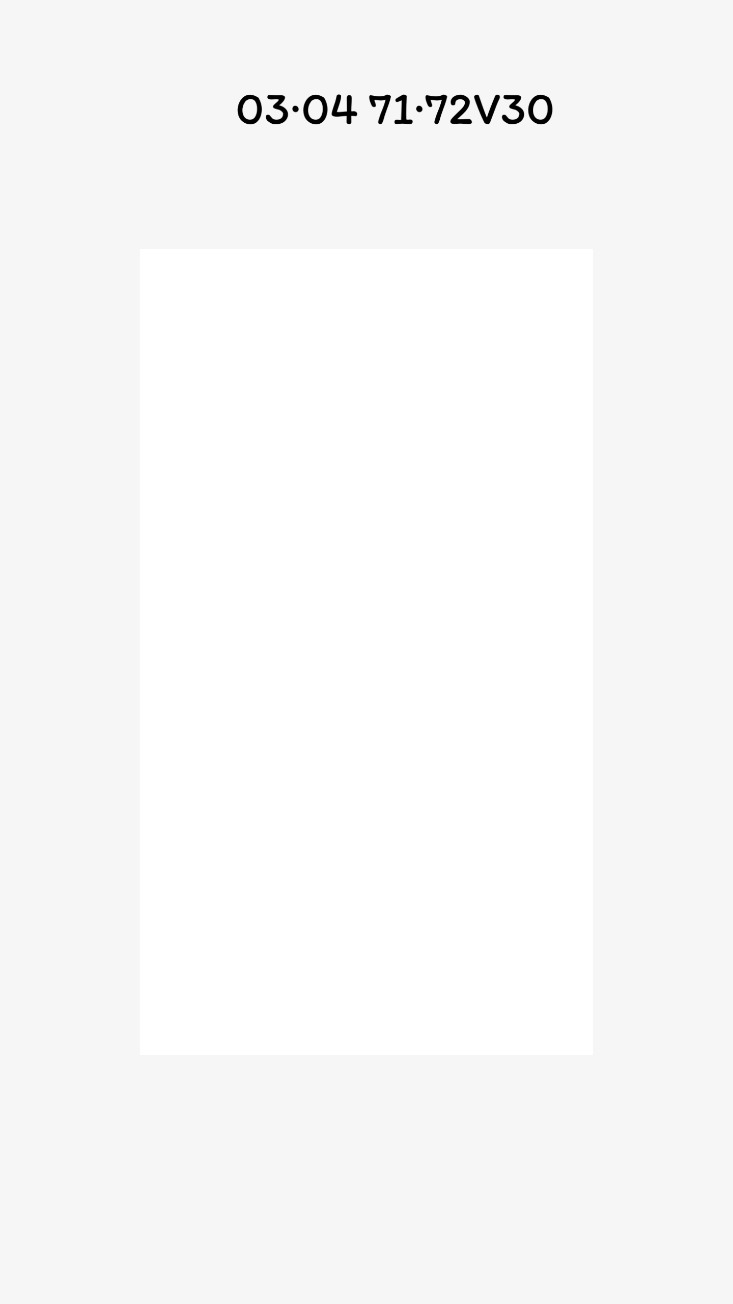 71V30
