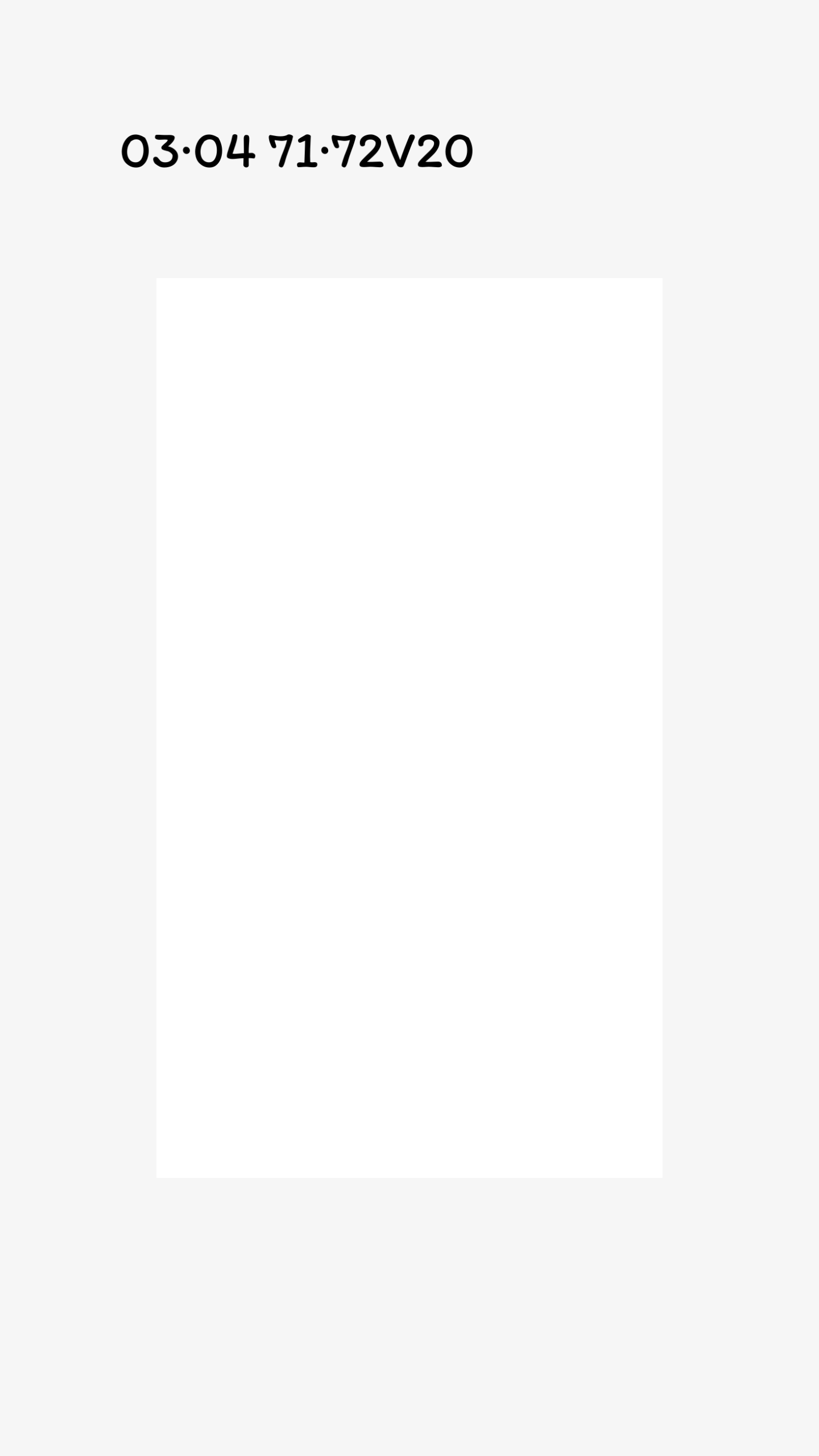 72V20