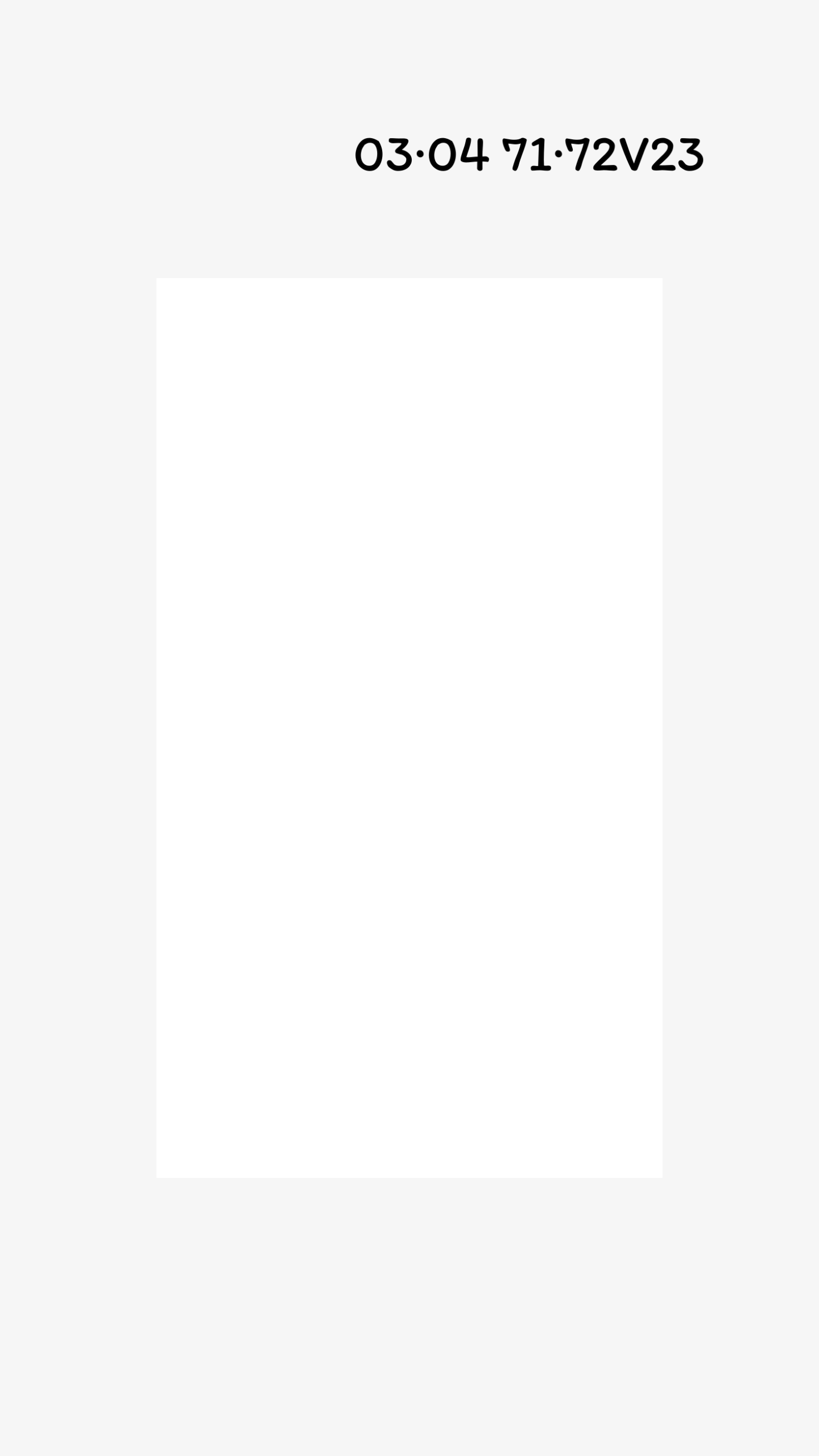 72V23